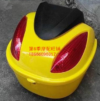 【澤泰中沙電動車塑件 配件 外殼 燈具 坐墊 全套或散件】價格,廠家,圖片-中國網(wǎng)庫